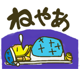 Nagoya valve ginger rabbit sticker #2094240