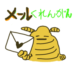 Nagoya valve ginger rabbit sticker #2094241