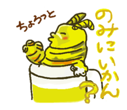 Nagoya valve ginger rabbit sticker #2094243