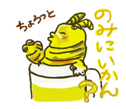 Nagoya valve ginger rabbit sticker #2094243