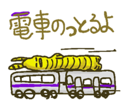 Nagoya valve ginger rabbit sticker #2094244