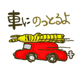 Nagoya valve ginger rabbit sticker #2094245