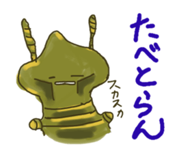 Nagoya valve ginger rabbit sticker #2094248