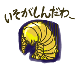 Nagoya valve ginger rabbit sticker #2094249