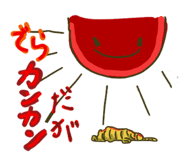 Nagoya valve ginger rabbit sticker #2094252