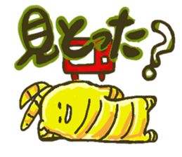 Nagoya valve ginger rabbit sticker #2094254