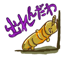 Nagoya valve ginger rabbit sticker #2094255