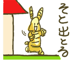 Nagoya valve ginger rabbit sticker #2094256