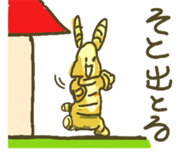 Nagoya valve ginger rabbit sticker #2094256