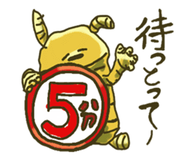 Nagoya valve ginger rabbit sticker #2094257