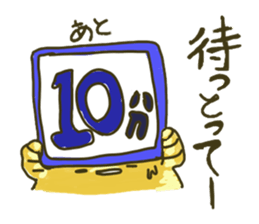 Nagoya valve ginger rabbit sticker #2094258