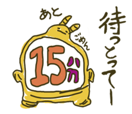 Nagoya valve ginger rabbit sticker #2094259