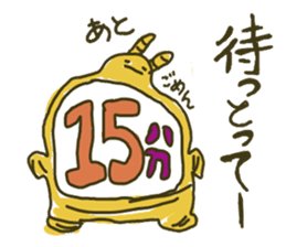 Nagoya valve ginger rabbit sticker #2094259