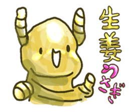 Nagoya valve ginger rabbit sticker #2094260