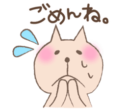 Words to convey to loved ones sticker #2094263