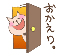 Words to convey to loved ones sticker #2094265