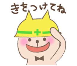 Words to convey to loved ones sticker #2094266