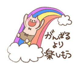 Words to convey to loved ones sticker #2094270