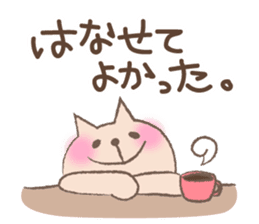 Words to convey to loved ones sticker #2094272