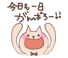 Words to convey to loved ones sticker #2094273