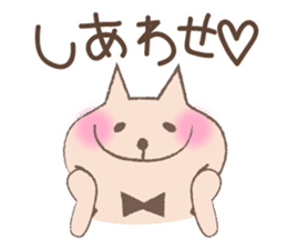 Words to convey to loved ones sticker #2094279