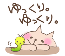 Words to convey to loved ones sticker #2094280