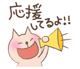 Words to convey to loved ones sticker #2094282