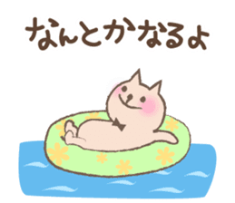 Words to convey to loved ones sticker #2094284