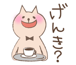 Words to convey to loved ones sticker #2094286