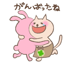 Words to convey to loved ones sticker #2094288