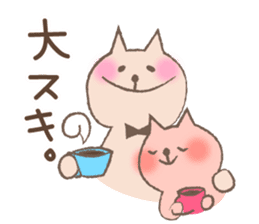 Words to convey to loved ones sticker #2094293