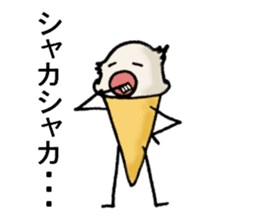 The Sticker of Funny Ice cream sticker #2094391