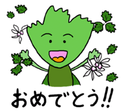 The cute coriander stikers sticker #2094424