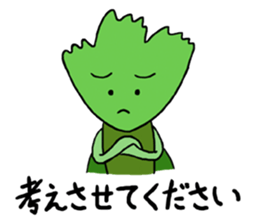 The cute coriander stikers sticker #2094432