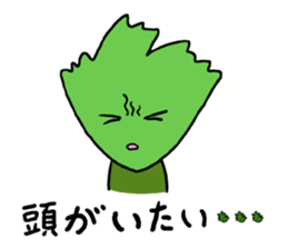 The cute coriander stikers sticker #2094434