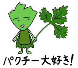 The Cute Coriander Stikers By Peruna Kurkku