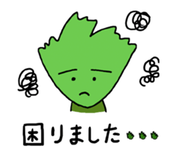 The cute coriander stikers sticker #2094443