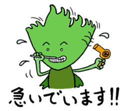 The cute coriander stikers sticker #2094445