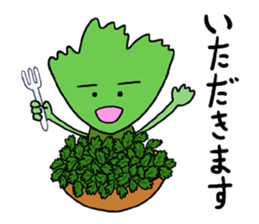 The cute coriander stikers sticker #2094451