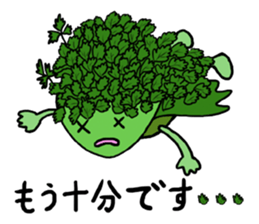 The cute coriander stikers sticker #2094452