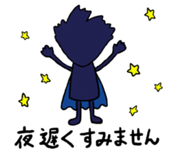 The cute coriander stikers sticker #2094458