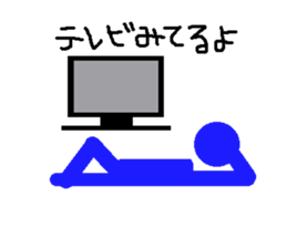 My feelings sticker #2094505