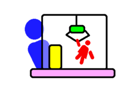 My feelings sticker #2094540