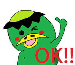 The very cute Sticker sticker #2094541