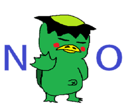 The very cute Sticker sticker #2094542