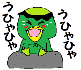 The very cute Sticker sticker #2094543