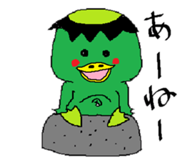 The very cute Sticker sticker #2094555