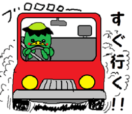 The very cute Sticker sticker #2094575