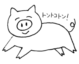 Cute Pig Tocoton sticker #2094581