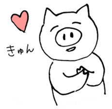 Cute Pig Tocoton sticker #2094584